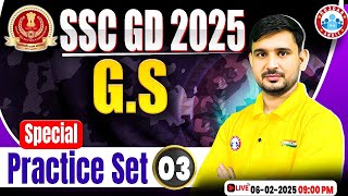 SSC GD 2025 | SSC GD GS Special Practice Set 03 | GS MCQs For SSC GD | SSC GD GS PYQs By Ajeet Sir