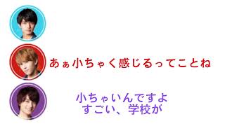 関バリ「こんな話、聞いたんやけど〜」