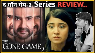 The Gone Game 2 Series REVIEW # द गॉन गेम 2 # समीक्षा # Jeet Panwar Review