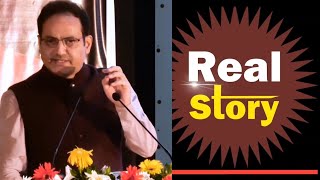 जीवन को बदलने वाली कहानी Dr.Vikas Divyakirti sir  real story namaste sikkim
