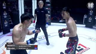 MGL-1 FC 21  B.Altansukh vs TS.Lhagbasuren 57 kg