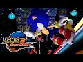 Sonic Adventure 2: Super Hard Mode is Back!