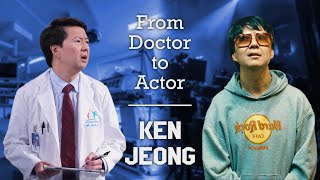 The Story of Ken Jeong | Before Fame