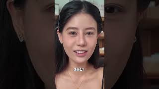 都说了 不要找女孩子谈恋爱！后悔没有早点认识你 金牛天秤 vlog日常