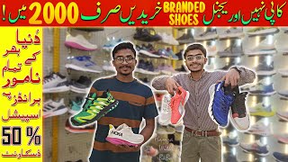 100% Original Branded Shoes in Karachi | Imported Shoes Sale on Wholesale Rates | Best Footwear Ever