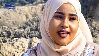 SAFIYO MOHAMED DAHIR HEESTII MA JIN BAA MA JAAN BAA XASUUSTII MAANDEEQ OFFICIAL VIDEO 2020