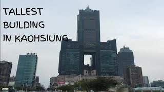 85 SKY TOWER | MUST VISIT PLACE IN KAOHSIUNG