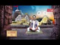 ଭାବର ଠାକୁର ଭାବଗ୍ରାହୀ bhabara thakura bhabagrahi ଅଧ୍ୟାୟ ୧୧ kalinga tv