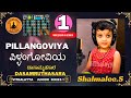 Pillangoviya | Shalmalee | Vithalayya | iPad Geoshred | Purandara Dasasru | Children's Day Special