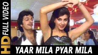 Yaar Mila Pyar Mila | Kishore Kumar, Asha Bhosle | Naukar Biwi Ka 1983 Songs | Anita Raj