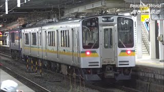 南武支線用  E127系V1編成 長野から国府津に出場・配給！大勢のファンが見送る長野駅、姨捨駅  2023.5.31 　panasd 3109