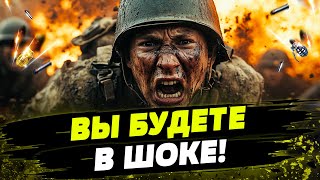 ПРОРЫВ ВСУ НА ФРОНТЕ?! СЕЙЧАС! Трамп СНОВА ОШАРАШИЛ: ДЕТАЛИ! День 25.02.2025 - 08:00 | FREEДОМ