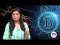 crypto holders beware pakistan s first digital theft by police 365 plus