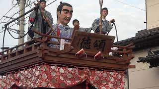 大麻神社例大祭/ 田町/蒲縄町/山車引き廻し/茨城県行方市