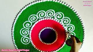 साधी सोपी संस्कार भारती रांगोळी | Easy Full Round Sanskar Bharti Rangoli Design