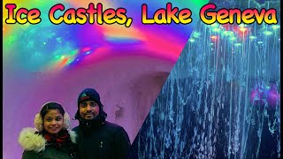 Ice Castles || ଦେଖନ୍ତୁ ଆମେରିକାରେ ବରଫ ପ୍ରାସାଦ