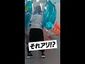 sixtones 【ジェシーが強すぎるのよ】海外お取り寄せ企画「バブルボール」はカオスでチョー楽しいです shorts