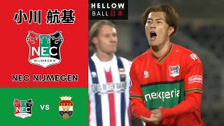 小川 航基 vs ヴィレム II 🇯🇵 🇳🇱 ● 今シーズンエールディヴィジで6ゴール目を決めた ⚽️🔥