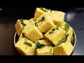 अगदी विकतच्या सारखा मऊ लुसलुशीत जाळीदार ढोकळा रेसिपी dhokla recipe in marathi ढोकळा रेसिपी