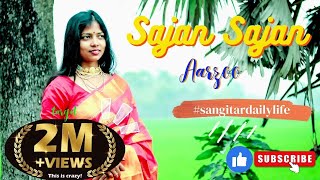 Sajan Sajan Teri Dulhan | Aarzoo | Akshay Kumar | Madhuri Dixit | Saif Ali Khan | Alka Yagnik