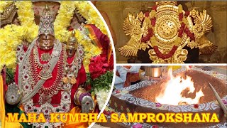 Highlights - #యాదగిరిగుట్ట_మహాకుంభసంప్రోక్షణ | MAHA KUMBHA SAMPROKSHANA | Day 4 | Yadadri Temple