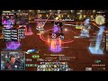 ffxiv echo v team pg criterion race ratjam part 285