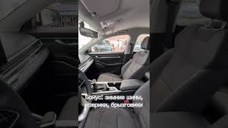 Зимний уют с Geely Emgrand