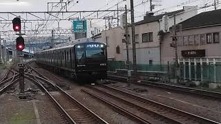 相鉄9000系9703編成快速横浜行　二俣川駅到着