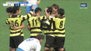 Daum K3 챌린저스리그 춘천시민 vs 화성FC (2014 10 04) 하이라이트