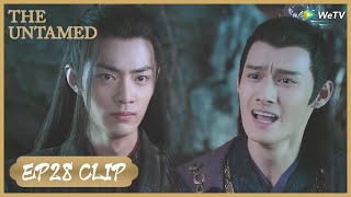 【The Untamed】Highlight | The brothers broke up thoroughly! | 陈情令 | ENG SUB