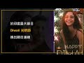 【摩茲喳喳系列講座－印度】貧民百萬用戶－印度互聯網的美麗與哀愁