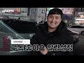 브라운 컬러 포착 팰리세이드 풀체인지 신규 컬러 실물 최초 공개 무광 아니라 유광입니다