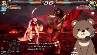 (´・ω・｀)クロエちゃん風神戦【Steam鉄拳7ランクマッチ0313】