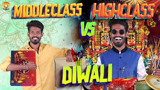 Middle Class Vs High Class Diwali Galatta 💥 | Madrasi | GalattaGuru