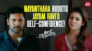 Jayam Ravi gets Frustrated with Arvind Swamy! | Thani Oruvan | Sun NXT