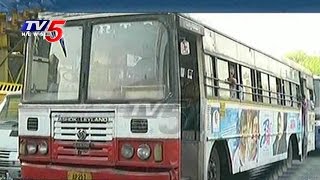 TSRTC Strike Today | TV5 News