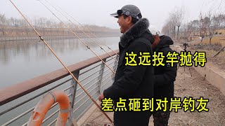 野釣：跟高手學習遠投磯竿釣法，就連用的串鉤都這麼有講究！【兩個麻瓜】