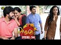 Download Azhagu - Tamil Serial | அழகு | Episode 344 | Sun TV Serials | 04 Jan 2019 | Revathy | Vision Time In Mp4 3Gp Full HD Video