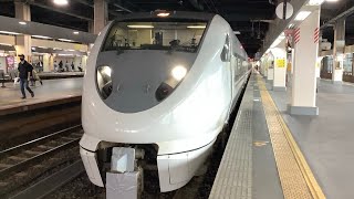 特急しらさぎ金沢到着前車内放送　北陸本線ありがとう特集