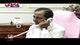 Rs.10 Crores Sanctioned For Development Of CM KCR's Native Village Chintamadaka | Teenmaar News | V6