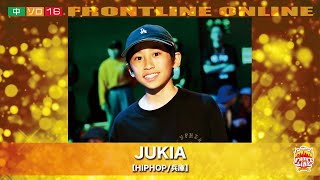 FRONTLINEオンライン大会vol.03　ソロコンテスト中学生部門　エントリーNo.16　JUKIA(HIPHOP/兵庫)