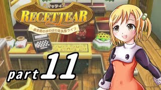 【ルセッティア】借金娘のほのぼの道具屋ライフ_11【ゆっくり実況プレイ】