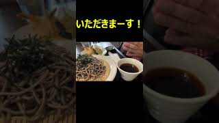 【旅麺】士別市道の駅で天ざる蕎麦食べてみた《士別市　CAFE \u0026 RESTAURANT 武士 -TAKESHI-》