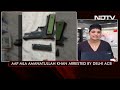 aap s amanatullah khan s aide arrested after ₹ 12 lakh gun found during raid