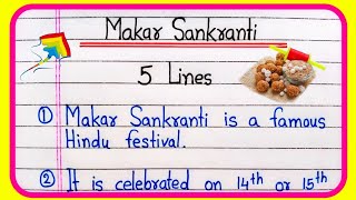 5 lines on Makar Sankranti in English | Makar Sankranti essay speech | Short essay Makar Sankranti