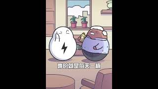 你可知道牛尿是印度人最愛的飲料？ #冷知識 #科學科普 #科普長知識 #shorts