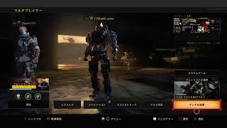 ［COD ］BO4！参加型マルチ　初心者歓迎！TDM行くよ