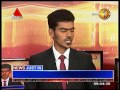 news just in janaka bandara 24 07 2015