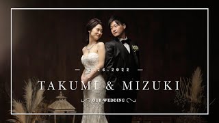 涙腺崩壊！【結婚式 プロフィールムービー】ありがとう｜大橋卓弥