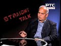 mohinder singh kaypee in straight talk with ritesh lakhi.mp4